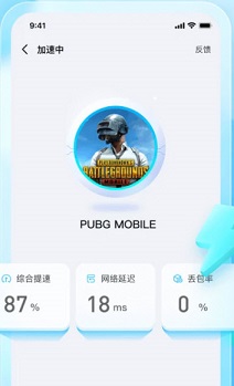 迅猛兔加速器