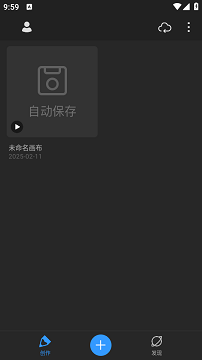 画世界