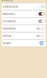 炉石传说盒子