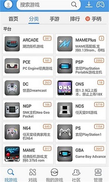 小鸡模拟器最新官方版