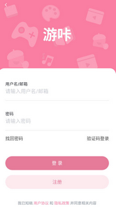 游咔app
