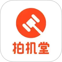 拍机堂app下载