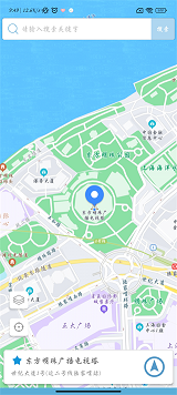 摩尼定位app最新版