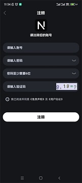 奈飞工厂app官网版