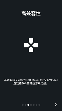 joiplay模拟器官网中文版