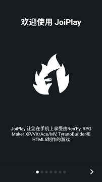 joiplay模拟器官网中文版