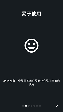 joiplay模拟器官网中文版