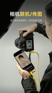 像素蛋糕破解版