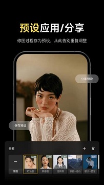 像素蛋糕破解版