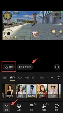 像素蛋糕破解版