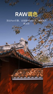 像素蛋糕破解版