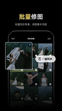 像素蛋糕破解版