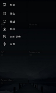 快图浏览
