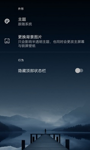快图浏览