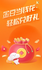电信手机网上营业厅