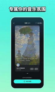波点音乐