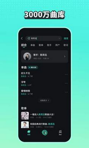 波点音乐