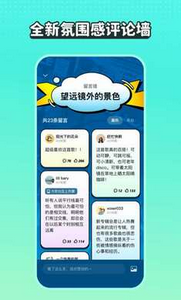 波点音乐