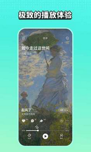 波点音乐