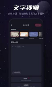必剪