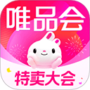 唯品会下载