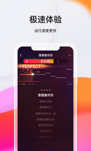 酷我k歌