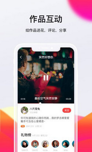 酷我k歌
