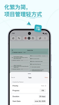xmind思维导图免费版