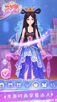 叶罗丽彩妆公主破解版