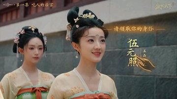 盛世天下破解版