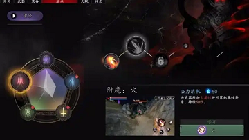捕盗行纪破解版