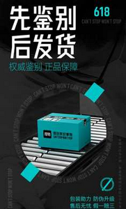 得物app