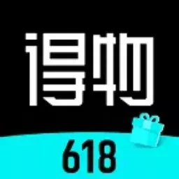 得物app下载官方版