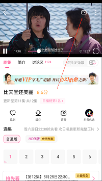 韩小圈