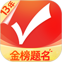 优志愿app官方下载