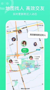连信