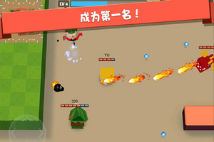 弓箭手大作战无限金币