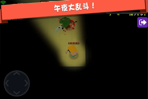 弓箭手大作战无限金币