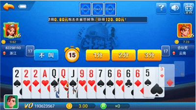 红石娱乐棋牌大闹天宫