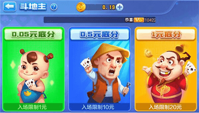 红石娱乐棋牌大闹天宫