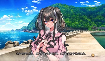 甜蜜女友3手游