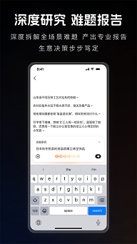 1688批发网官方版