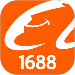1688批发网官方下载安装