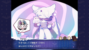 恶魔连结
