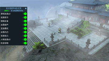 无尽噩梦5内置菜单版