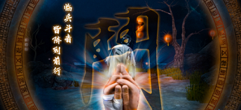 无尽噩梦5内置菜单版