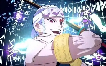火神血风谭2