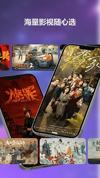 悟空影视app官方版
