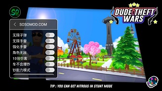 沙雕模拟器mod作弊菜单版