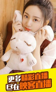 六间房直播间手机版